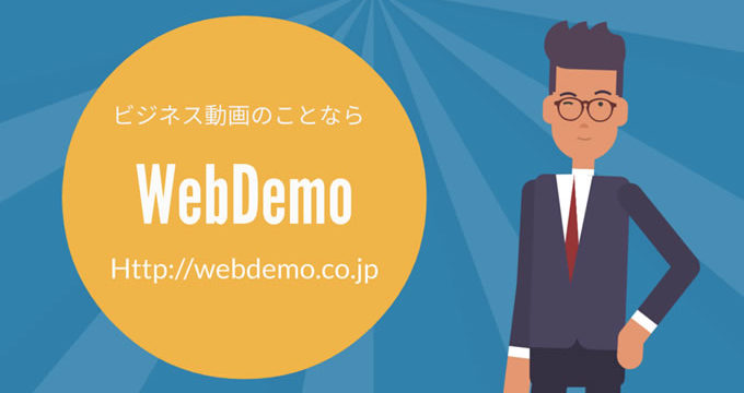 価格とご注文