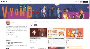 vyond　Note始めました